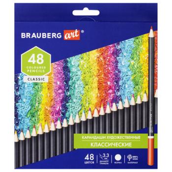 Карандаши художественные цветные BRAUBERG ART CLASSIC, 48 цветов, МЯГКИЙ грифель 3,3 мм, 181539 - Премиум Сервис