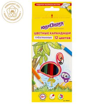 Карандаши цветные СУПЕРМЯГКИЕ ЮНЛАНДИЯ "ТРОПИКИ", 12 цветов, трехгранные, с РАСКРАСКОЙ, 181647 - Премиум Сервис