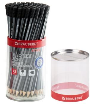 Карандаш чернографитный BRAUBERG "Style", 1 шт., HB, с ластиком, корпус черно-серый, 181717 - Премиум Сервис