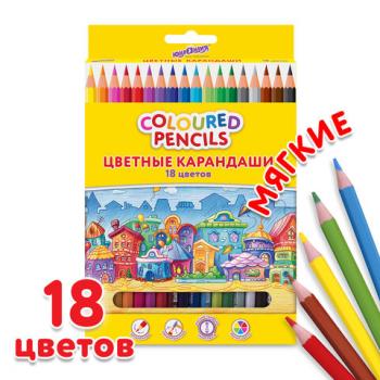 Карандаши цветные ЮНЛАНДИЯ "ДОМИКИ", 18 цветов, пластиковые, классические, грифель мягкий 3 мм, 181837 - Премиум Сервис