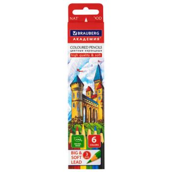 Карандаши цветные мягкие BRAUBERG АКАДЕМИЯ, 6 цветов, шестигранные, грифель 3 мм, 181863 - Премиум Сервис