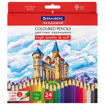 Карандаши цветные мягкие BRAUBERG АКАДЕМИЯ, 24 цвета, шестигранные, грифель 3 мм, 181866 - Премиум Сервис