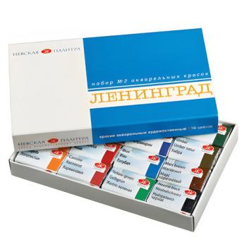 Краски акварельные художественные "Ленинград-2", 16 цветов, кювета 2,5 мл, картонная коробка, 1941020 - Премиум Сервис