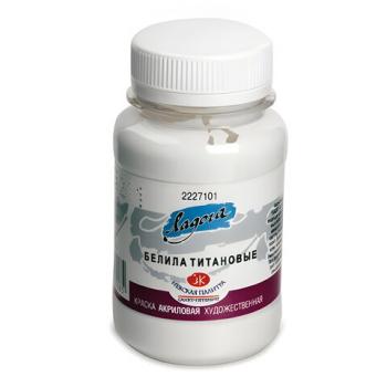 Краска акриловая «Ладога», 100 мл, белила титановые, 2227101 - Премиум Сервис