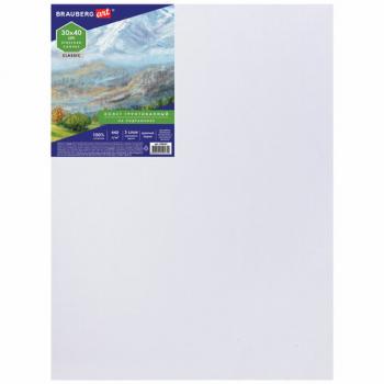Холст на подрамнике BRAUBERG ART CLASSIC, 30х40см, грунтованный, 100% хлопок, крупное зерно, 190645 - Премиум Сервис
