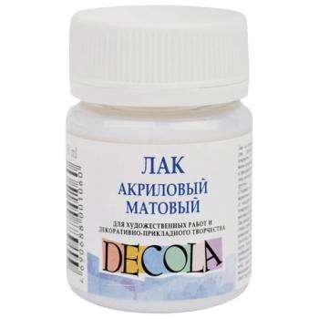 Лак акриловый матовый "Декола", 50 мл, в банке, 5828921 - Премиум Сервис