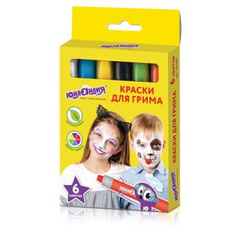 Краски для грима ЮНЛАНДИЯ, НАБОР 6 цветов, яркие цвета, для лица и тела, смываются водой, 191307 - Премиум Сервис