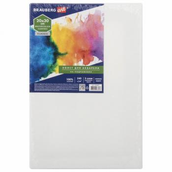 Холст на подрамнике акварельный BRAUBERG ART CLASSIC,20х30, 240г/м, 100% хлопок,мелкое зерно, 191667 - Премиум Сервис