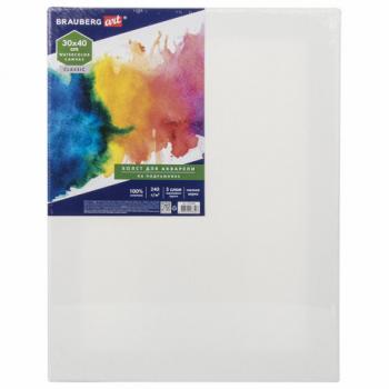 Холст на подрамнике акварельный BRAUBERG ART CLASSIC, 30х40, 240г/м, 100% хлопок,мелкое зерно 191668 - Премиум Сервис