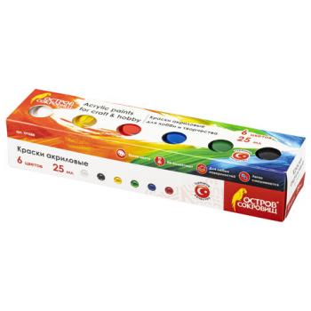 Краски акриловые для рисования и хобби ОСТРОВ СОКРОВИЩ 6 цветов по 25 мл, 191688 - Премиум Сервис