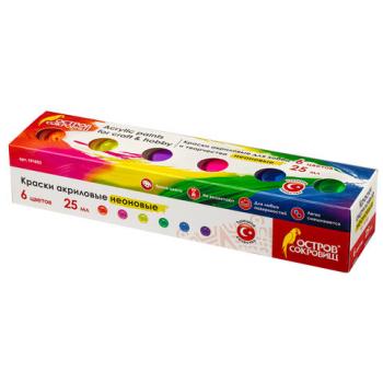 Краски акриловые НЕОН для рисования и хобби ОСТРОВ СОКРОВИЩ 6 цветов по 25 мл, 191692 - Премиум Сервис