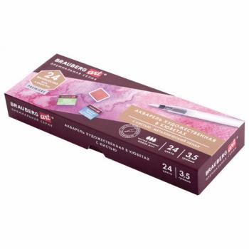 Акварель художественная кюветы НАБОР 24 цвета по 3,5 г, металлический кейс, BRAUBERG ART PREMIERE, 191773 - Премиум Сервис