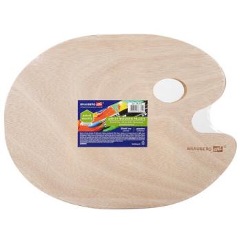 Палитра художественная деревянная овальная 30х40 см, BRAUBERG ART CLASSIC, 192233 - Премиум Сервис