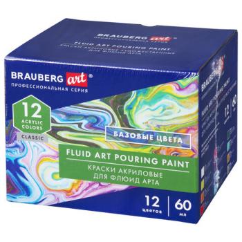 Краски акриловые для техники "Жидкий акрил" (POURING PAINT), НАБОР 12 цветов по 60 мл, BRAUBERG ART CLASSIC, 192236 - Премиум Сервис