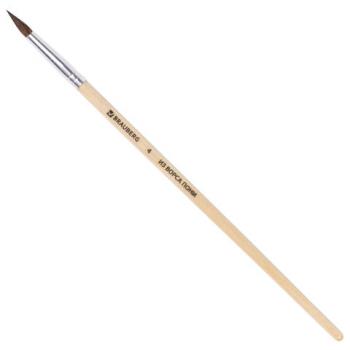 Кисть BRAUBERG, пони, круглая, № 4, 200190 - Премиум Сервис