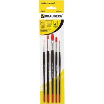 Кисти BRAUBERG, набор 5 шт. (синтетика, круглые № 1, 2, 5, плоские № 5, 8), блистер, 200219 - Премиум Сервис