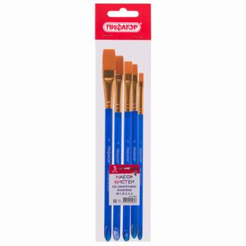 Кисти ПИФАГОР, набор 5 шт. (СИНТЕТИКА: плоские № 1, 2, 3, 4, 5), пакет с европодвесом, 200888 - Премиум Сервис