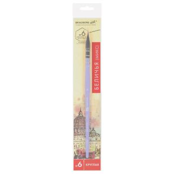 Кисть художественная профессиональная, белка, микс, круглая, № 6, BRAUBERG ART CLASSIC, 200952 - Премиум Сервис