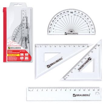 Набор чертежный малый BRAUBERG (линейка 15 см, 2 угольника, транспортир), конверт на молнии, 210306 - Премиум Сервис