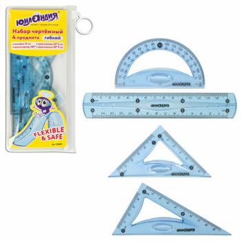 Набор чертежный малый гибкий ЮНЛАНДИЯ "FLEX" (линейка 15 см, 2 треугольника, транспортир), пенал, 210681 - Премиум Сервис