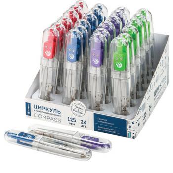Циркуль для средних классов GLOBUS, 125 мм, металлический, цвет ассорти, чехол ПВХ, ЦЧП-40 - Премиум Сервис