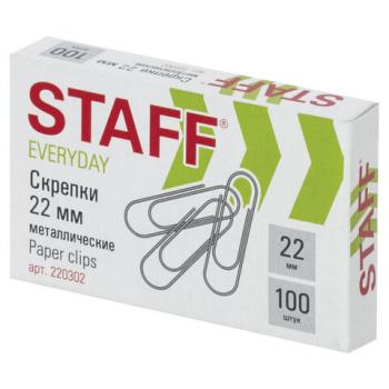 Скрепки STAFF "EVERYDAY", 22 мм, металлические, 100 шт., в картонной коробке, Россия, 220302 - Премиум Сервис