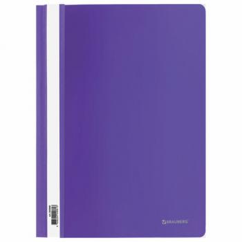 Скоросшиватель пластиковый BRAUBERG, А4, 130/180 мкм, фиолетовый, 220388 - Премиум Сервис