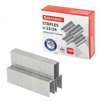 Скобы для степлера №23/24, 1000 штук, СВЕРХПРОЧНЫЕ, от 110 до 200 листов, BRAUBERG, 221165 - Премиум Сервис