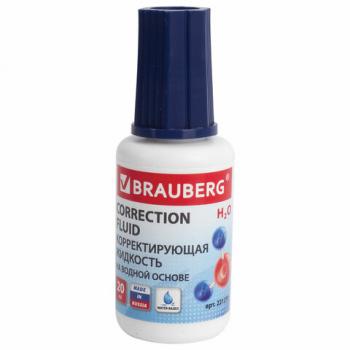 Корректирующая жидкость BRAUBERG на водной основе, 20 мл, с кисточкой, 221270 - Премиум Сервис