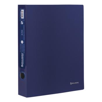 Папка на 4 кольцах BRAUBERG "Диагональ", 40 мм, темно-синяя, до 300 листов, 0,9 мм, 221350 - Премиум Сервис