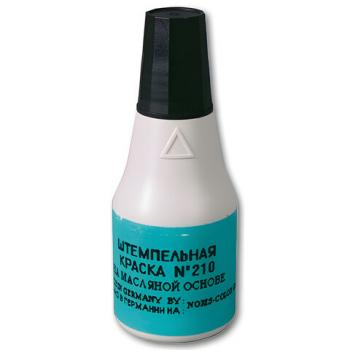 Краска штемпельная NORIS, черная, 25 мл (для металлических нумераторов), на масляной основе, 210Ач - Премиум Сервис