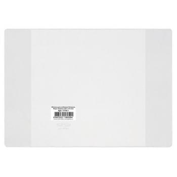 Обложка ПВХ для учебника Петерсон, Моро (1,3), Гейдмана, прозрачная, плотная, 120 мкм, 267х415 мм, "ДПС", 1119.1 - Премиум Сервис