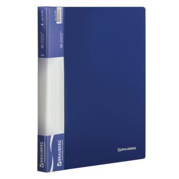 Папка 30 вкладышей BRAUBERG стандарт, синяя, 0,6 мм, 221599 - Премиум Сервис
