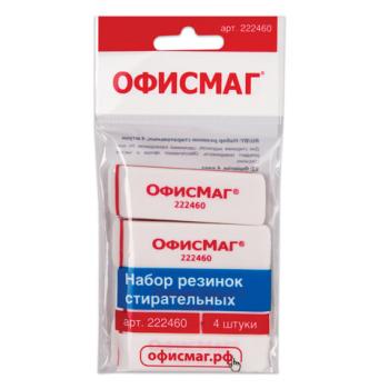 Набор ластиков ОФИСМАГ 4 шт., 57х18х8 мм, белые, прямоугольные, скошенные края, 222460 - Премиум Сервис