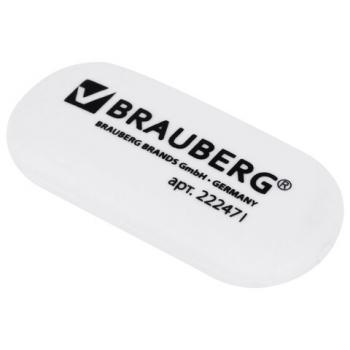 Ластик BRAUBERG, 55х23х10 мм, белый, овальный, 222471 - Премиум Сервис