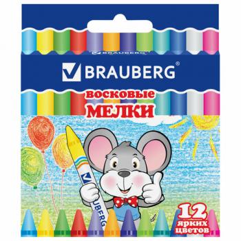 Восковые мелки BRAUBERG, НАБОР 12 цветов, 222962 - Премиум Сервис