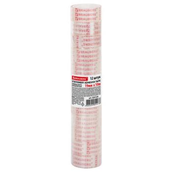 Клейкие ленты 19 мм х 10 м канцелярские BRAUBERG, комплект 12 шт., прозрачные, 223124 - Премиум Сервис