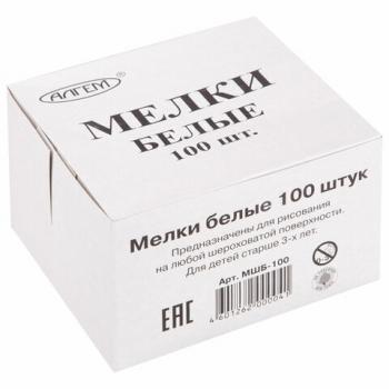 Мел белый квадратный 100 штук, АЛГЕМ, картонная упаковка, 00041, МШБ 100 - Премиум Сервис