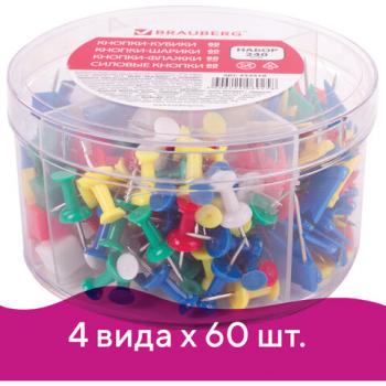 Набор BRAUBERG, силовые кнопки, 60 шт., шарики 60 шт., кубики 60 шт., флажки 60 шт., 223518 - Премиум Сервис