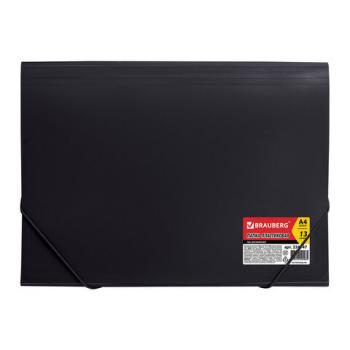 Папка на резинках BRAUBERG "Business", А4, 13 отделений, пластиковый индекс, черная, 0,5 мм, 224147 - Премиум Сервис
