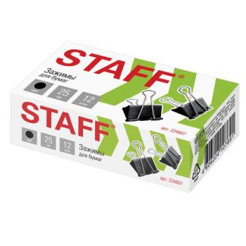 Зажимы для бумаг STAFF "EVERYDAY", КОМПЛЕКТ 12 шт., 25 мм, на 100 листов, черные, картонная коробка, 224607 - Премиум Сервис