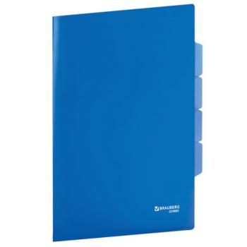 Папка-уголок с 3 отделениями, жесткая, BRAUBERG, синяя, 0,15 мм, 224885 - Премиум Сервис