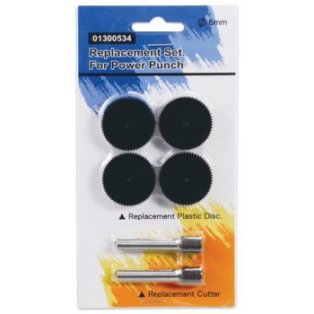 Сменные запасные части для дырокола KW-trio 9550, комплект 2 ножа и 4 пластиковых диска, блистер, 1300534, -1300534 - Премиум Сервис