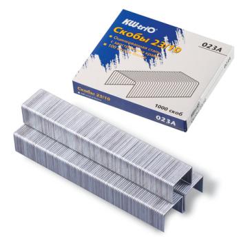 Скобы для степлера №23/10, 1000 штук, KW-trio, от 20 до 70 листов, 023A, -023A - Премиум Сервис