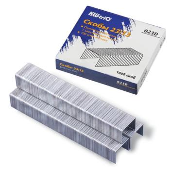 Скобы для степлера №23/13, 1000 штук, KW-trio, от 30 до 100 листов, 023D, -023D - Премиум Сервис