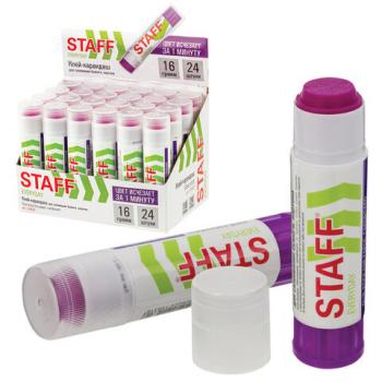 Клей-карандаш STAFF "EVERYDAY", 16 г, обесцвечивающийся после высыхания, 226620 - Премиум Сервис