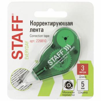 Корректирующая лента STAFF "EVERYDAY", 5 мм х 3 м, корпус зеленый, механизм перемотки, блистер, 226810 - Премиум Сервис