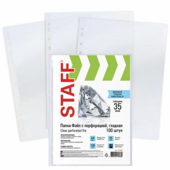 Папки-файлы перфорированные, А4, STAFF, комплект 100 шт., гладкие, 35 мкм, 226830 - Премиум Сервис