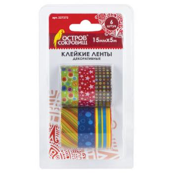 Клейкие ленты 15 мм х 5 м, декоративные, ОСТРОВ СОКРОВИЩ, комплект 6 шт., ассорти №2, блистер, 227272 - Премиум Сервис