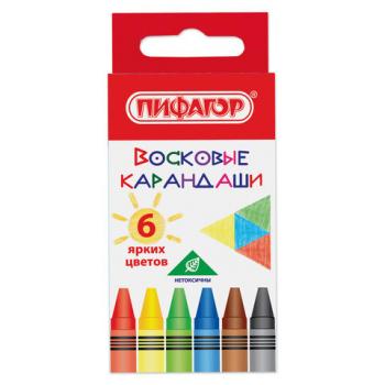 Восковые мелки ПИФАГОР "СОЛНЫШКО", НАБОР 6 цветов, 227278 - Премиум Сервис